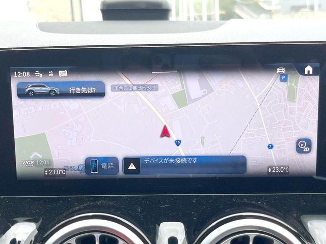 ●純正ナビ:一体感のあるナビは、高級感ある車内を演出してくれます。オーディオ機能も充実しておりますので、運転もより楽しめます♪