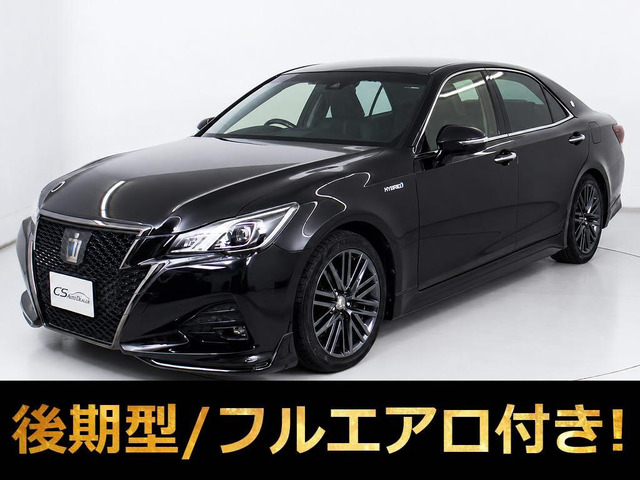クラウン