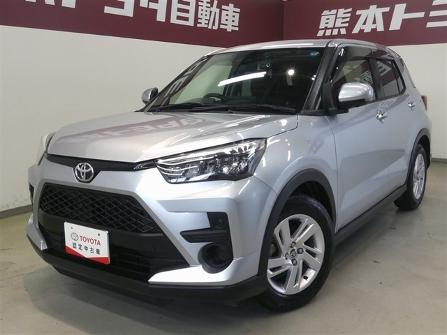 ライズ1.0 G