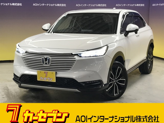 ヴェゼル1.5 ハイブリッド Z