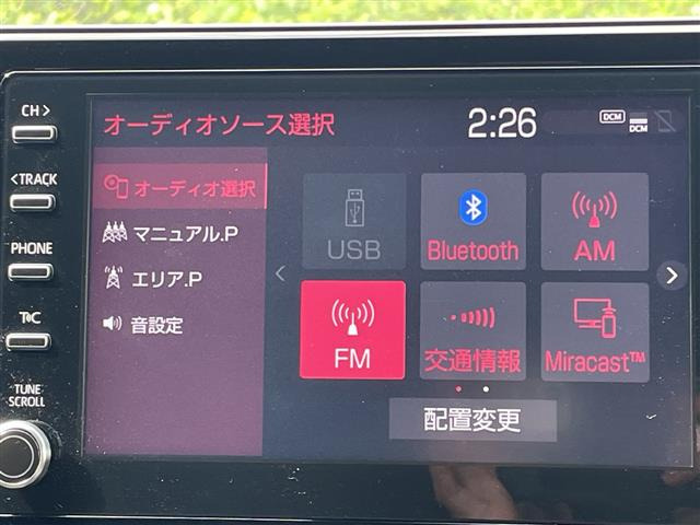 ハリアー2.5 ハイブリッド G