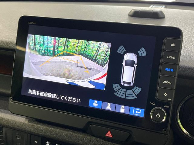 【マルチビューカメラシステム】専用のカメラにより、上から見下ろしたような視点で360度クルマの周囲を確認することができます☆死角部分も確認しやすく、狭い場所での切り返しや駐車もスムーズに行えます。