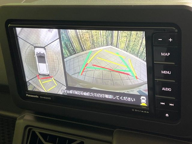【パノラマモニター】専用のカメラにより、上から見下ろしたような視点で360度クルマの周囲を確認することができます☆死角部分も確認しやすく、狭い場所での切り返しや駐車もスムーズに行えます。