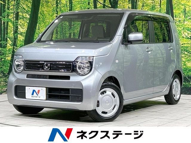 N-WGNG