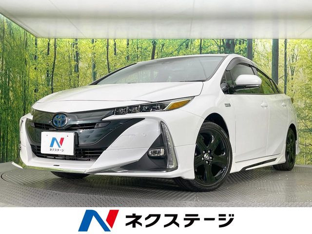 プリウスPHV1.8 A