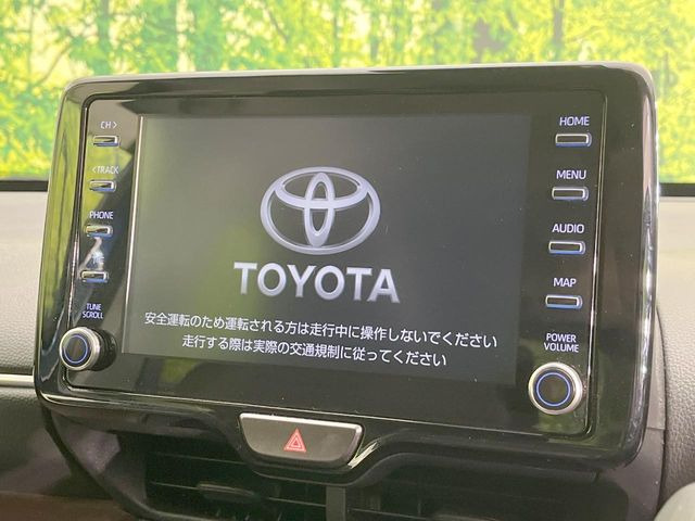 ヤリスクロス1.5 ハイブリッド Z