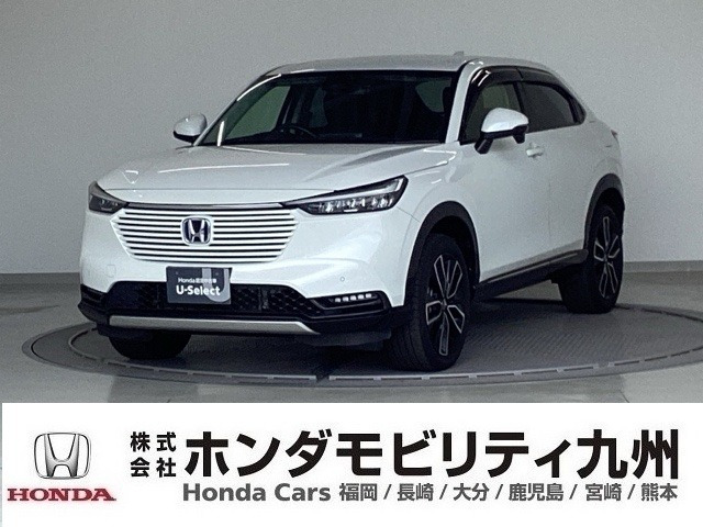 ヴェゼル1.5 ハイブリッド Z