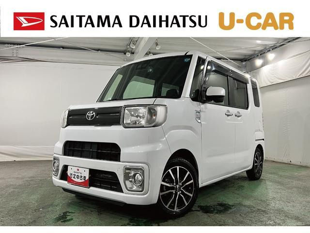 ピクシスメガL SAIII