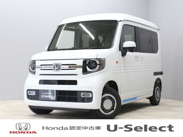 N-VAN