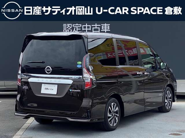 セレナ1.2 e-POWER ハイウェイスターV
