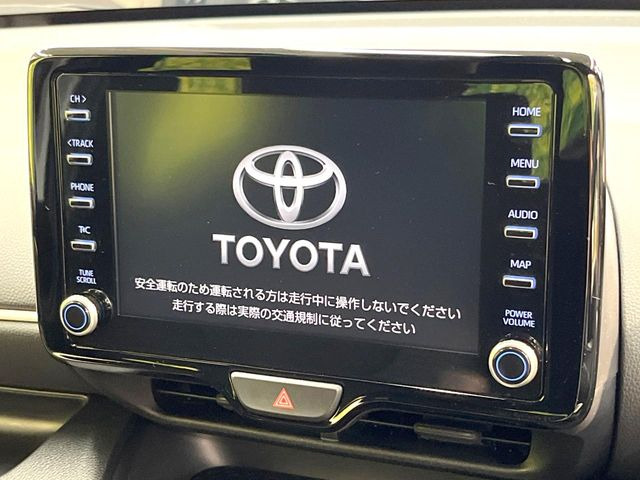 ヤリス1.5 ハイブリッド Z