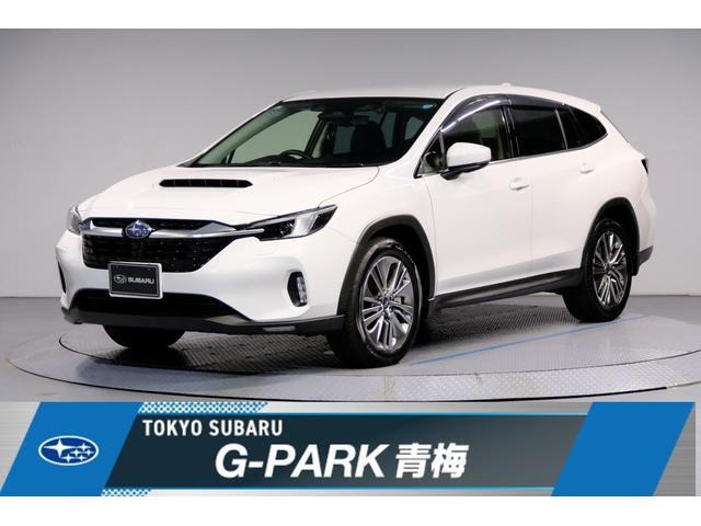 レヴォーグレイバック1.8 リミテッド EX 4WD