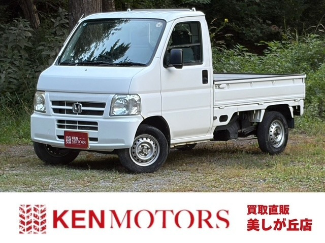 アクティトラックSDX 4WD