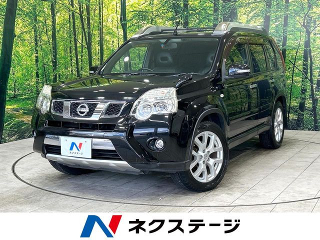 エクストレイル2.0 20Xt