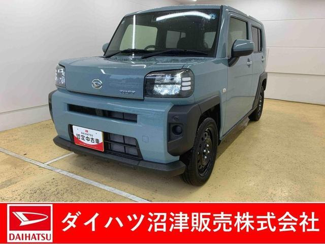 タフトX