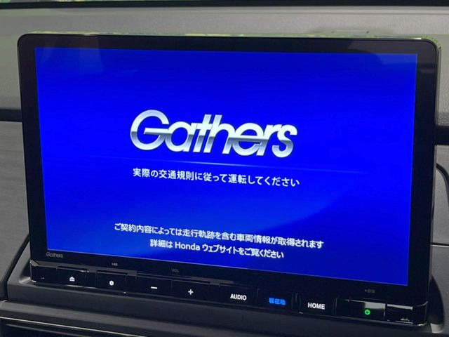 オデッセイ2.0 e:HEV アブソルート EX ブラックエディション
