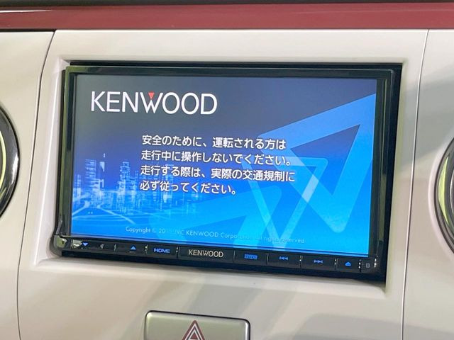 アルトラパンショコラG