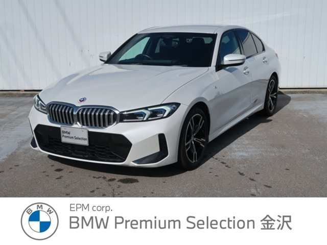 3シリーズセダン320d xドライブ Mスポーツ 4WD