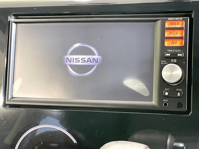 デイズハイウェイスターX
