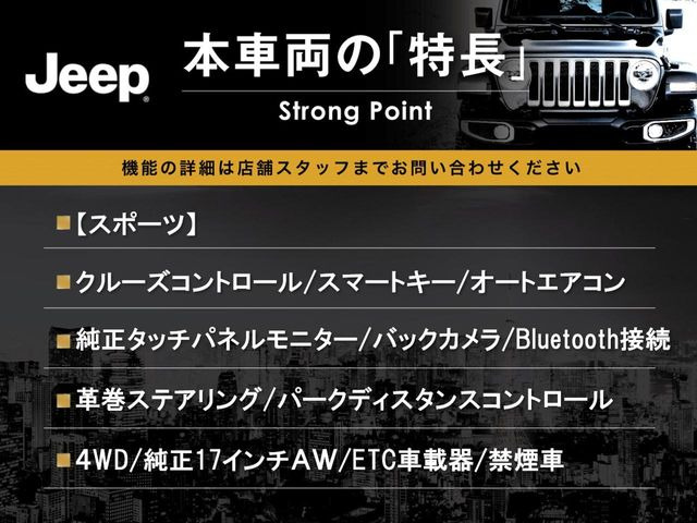 ラングラーアンリミテッド スポーツ 4WD