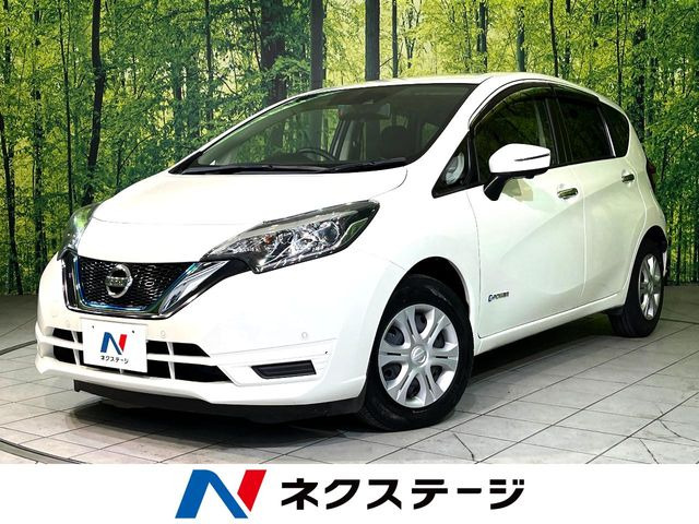 ノート1.2 e-POWER X
