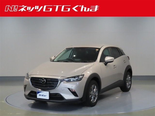 CX-31.5 15S ツーリング