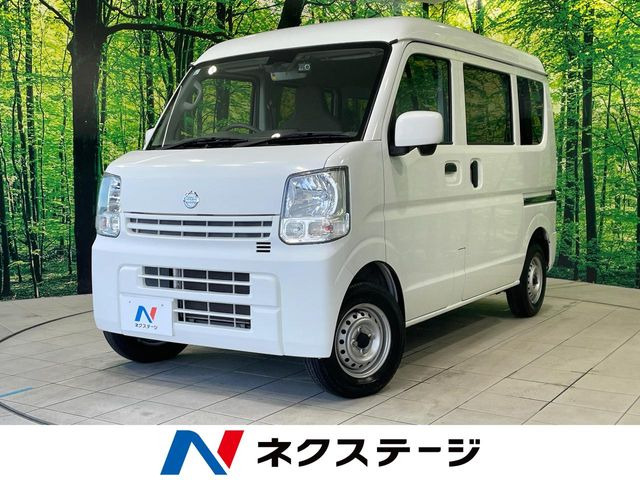NV100クリッパーDX