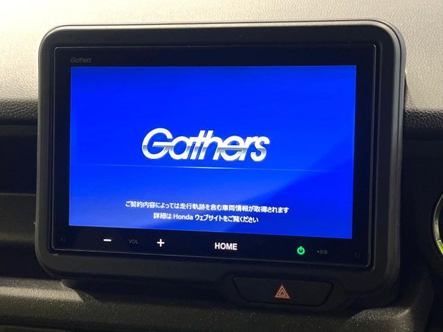 N-BOXカスタムベースグレード
