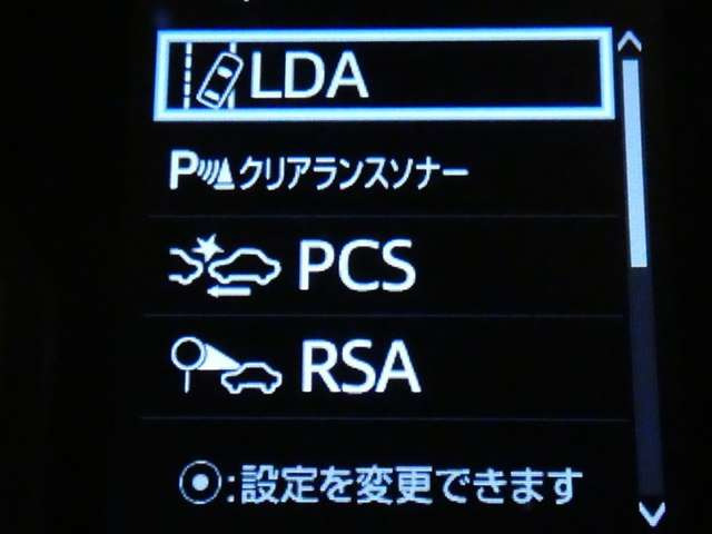 ランドクルーザープラド2.7 TX 4WD