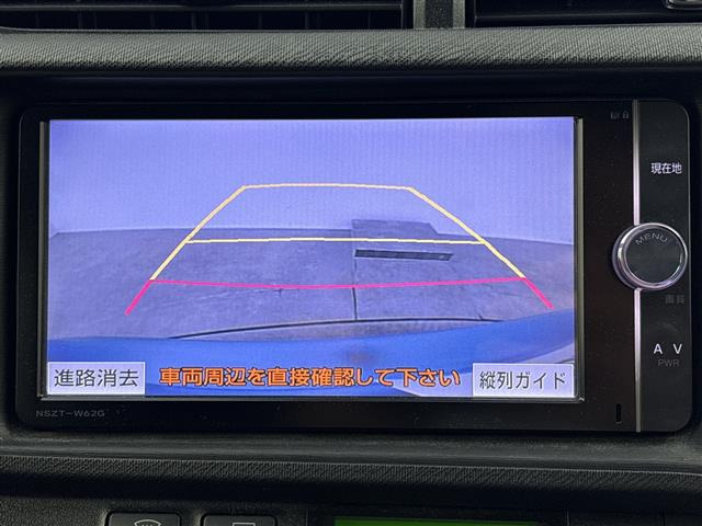 アクア1.5 G