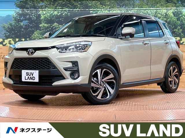 ライズ1.2 Z