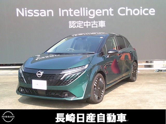 ノートオーラ1.2 G FOUR 4WD
