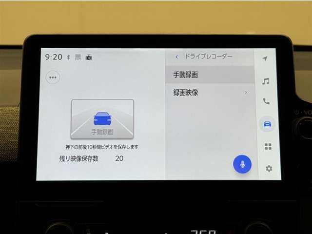 シエンタハイブリッド 1.5 Z