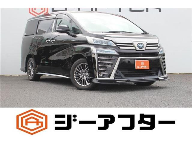 ヴェルファイアハイブリッド 2.5 エグゼクティブ ラウンジ Z E-Four 4WD