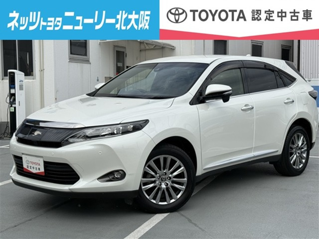 ハリアー2.0 プレミアム