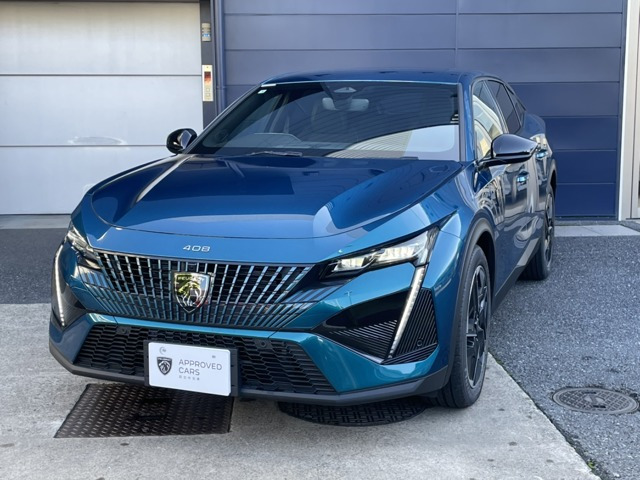 408GT ハイブリッド