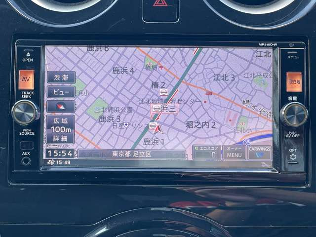 ノート1.2 X DIG-S