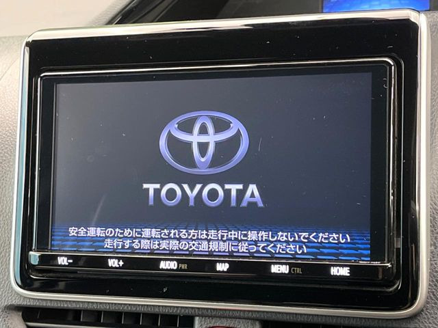 【純正9インチナビ】人気の純正ナビを装備。オーディオ機能も充実しており、Bluetooth接続すればお持ちのスマホやMP3プレイヤーの音楽を再生可能!毎日の運転がさらに楽しくなります!!