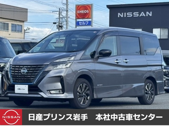 セレナ1.2 e-POWER ハイウェイスターV アーバンクロム
