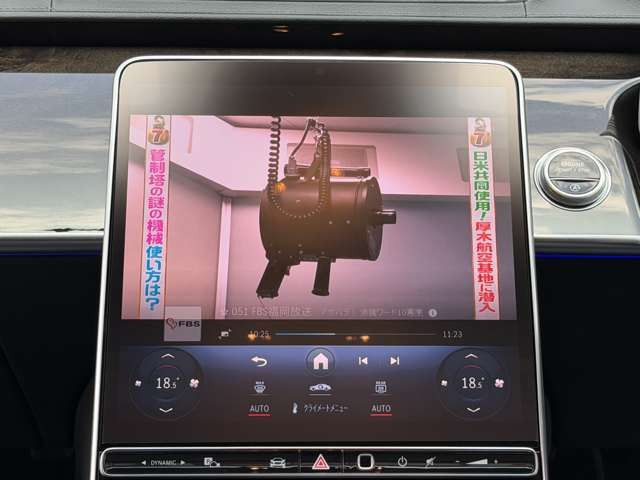 地デジTV