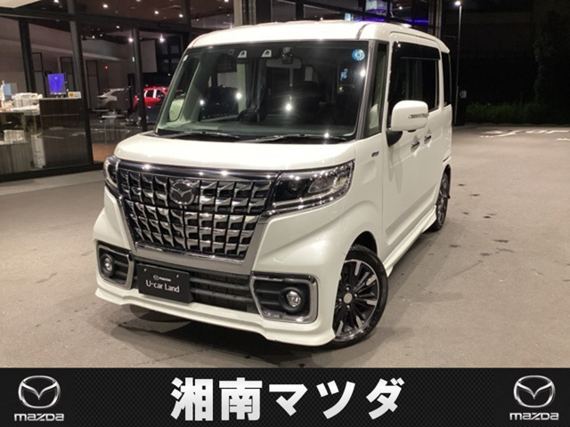フレアワゴンカスタムスタイル ハイブリッド XS
