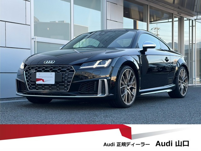 TTSクーペメモリアルエディション 4WD