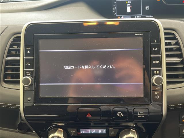 セレナ2.0 ハイウェイスター Vセレクション