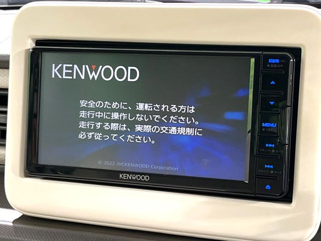 アルトラパンX