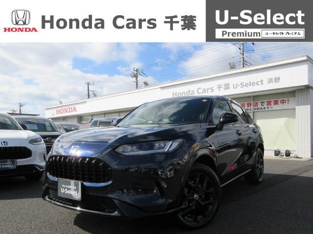 ZR-V2.0 e:HEV Z 4WD