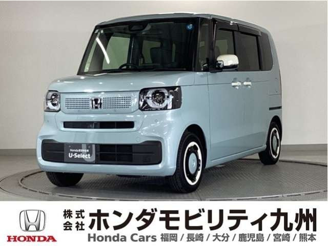 N-BOXファッションスタイル