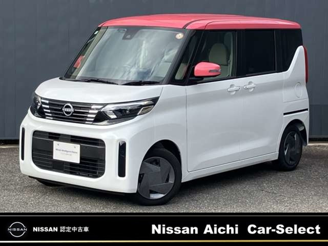 デイズルークスX