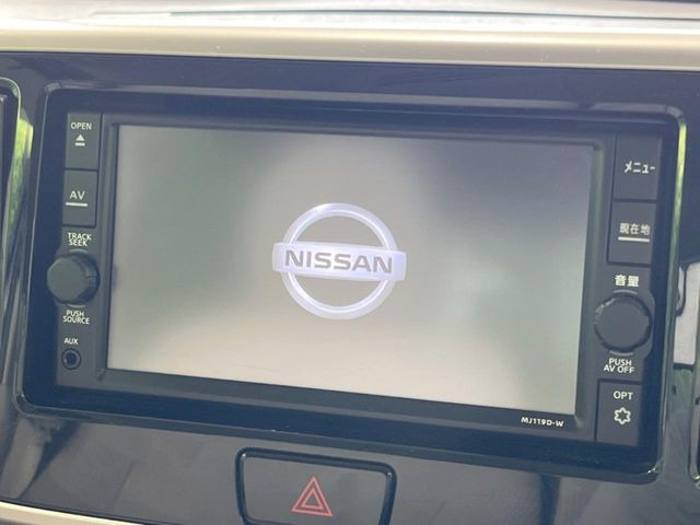 デイズルークスX