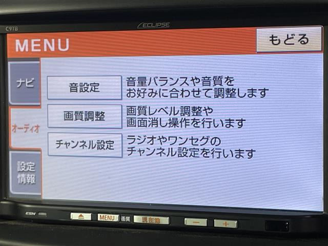 デミオ1.3 13 スカイアクティブ