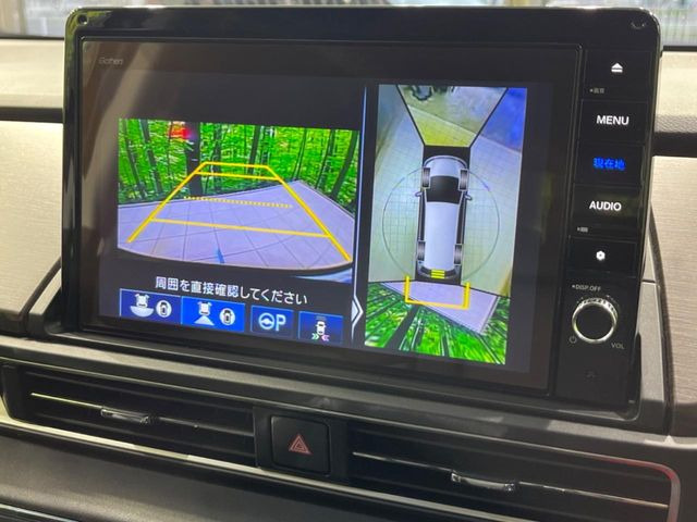 【マルチビューカメラシステム】専用のカメラにより、上から見下ろしたような視点で360度クルマの周囲を確認することができます☆死角部分も確認しやすく、狭い場所での切り返しや駐車もスムーズに行えます。